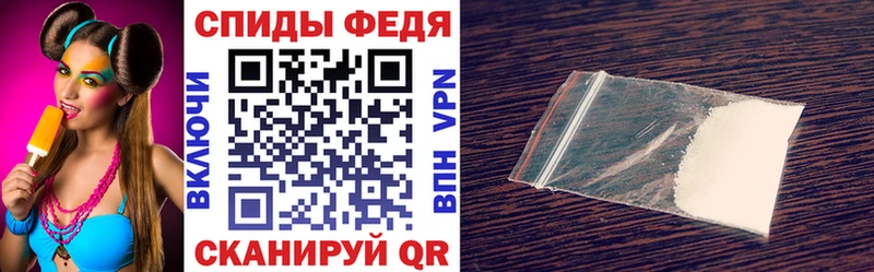 что такое наркотик блэк спрут вход АМФ VHQ Серафимович