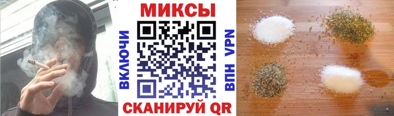 Бутират BDO 33%  Серафимович 
