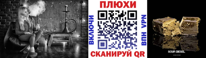 blacksprut как зайти  Серафимович  ГАШ Изолятор  наркотики 