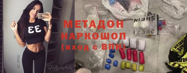 сатива Алексин