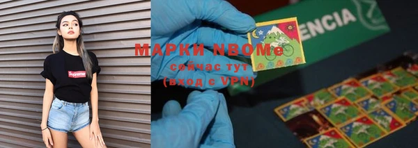 дурь Алексеевка