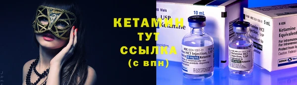 стаф Абдулино