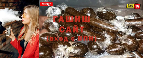 дурь Алексеевка
