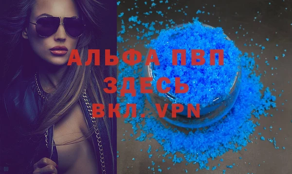 дурь Алексеевка