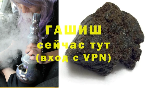 дурь Алексеевка
