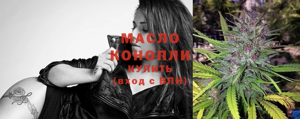 2c-b Нягань