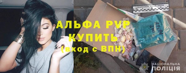 дурь Алексеевка