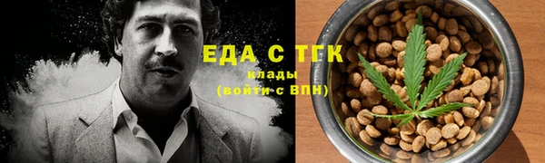 сатива Алексин