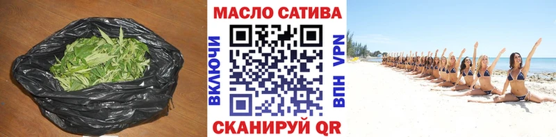 mega Серафимович Дистиллят ТГК жижа